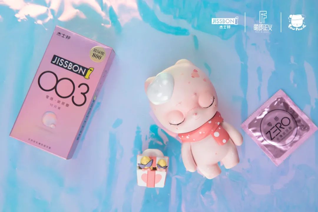 這個新品,有點“水”! 這個新品,有點“水”!