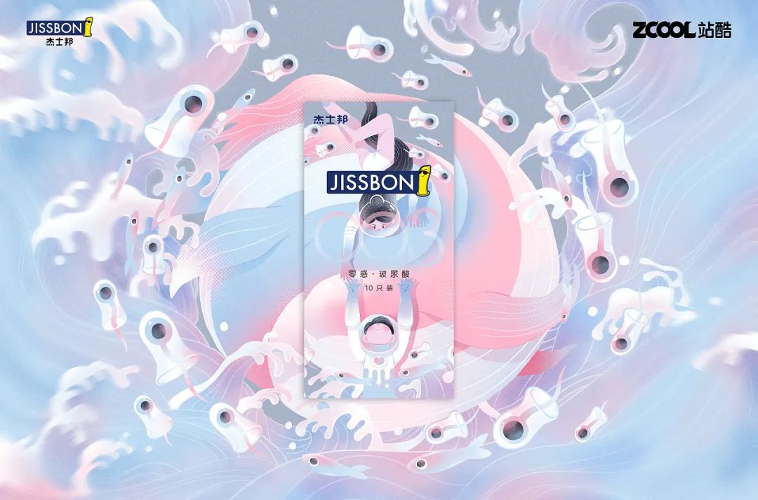 這么多設計師都在玩套套? 這么多設計師都在玩套套?