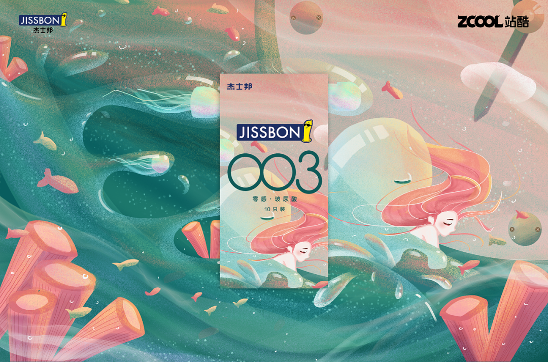 這么多設計師都在玩套套? 這么多設計師都在玩套套?