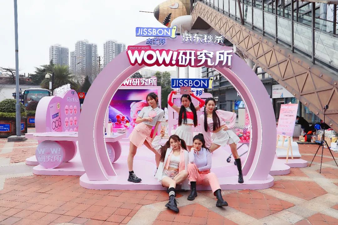 這么多設計師都在玩套套? 這么多設計師都在玩套套?