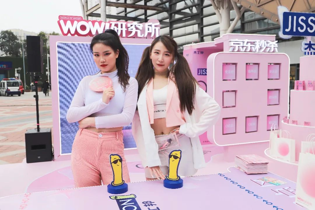 這么多設計師都在玩套套? 這么多設計師都在玩套套?