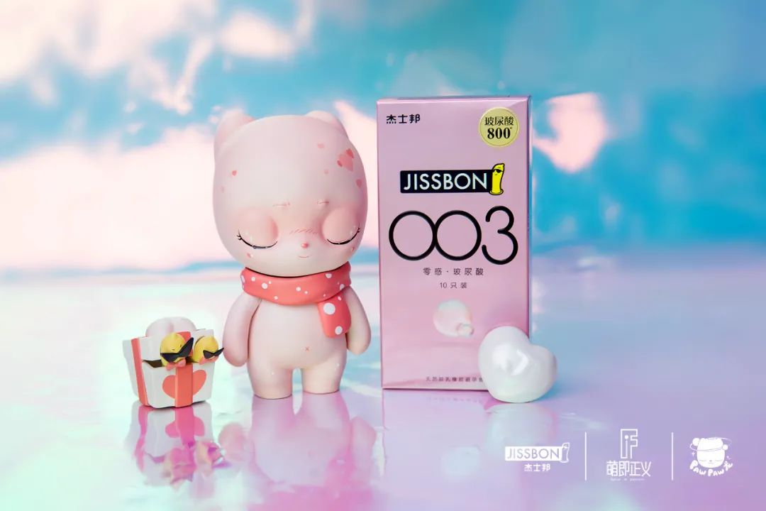 這個新品,有點“水”! 這個新品,有點“水”!