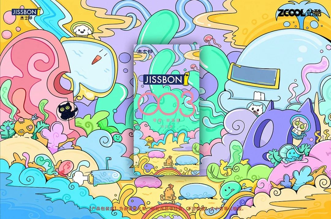 這么多設計師都在玩套套? 這么多設計師都在玩套套?