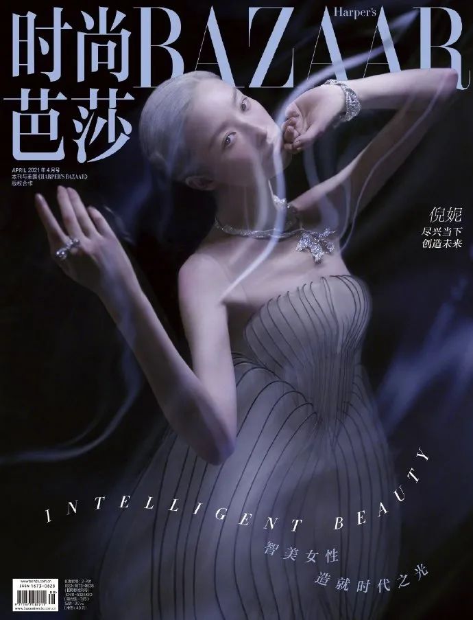 倪妮 x 姜文 ,都是什么神仙組合? 倪妮 x 姜文 ,都是什么神仙組合?