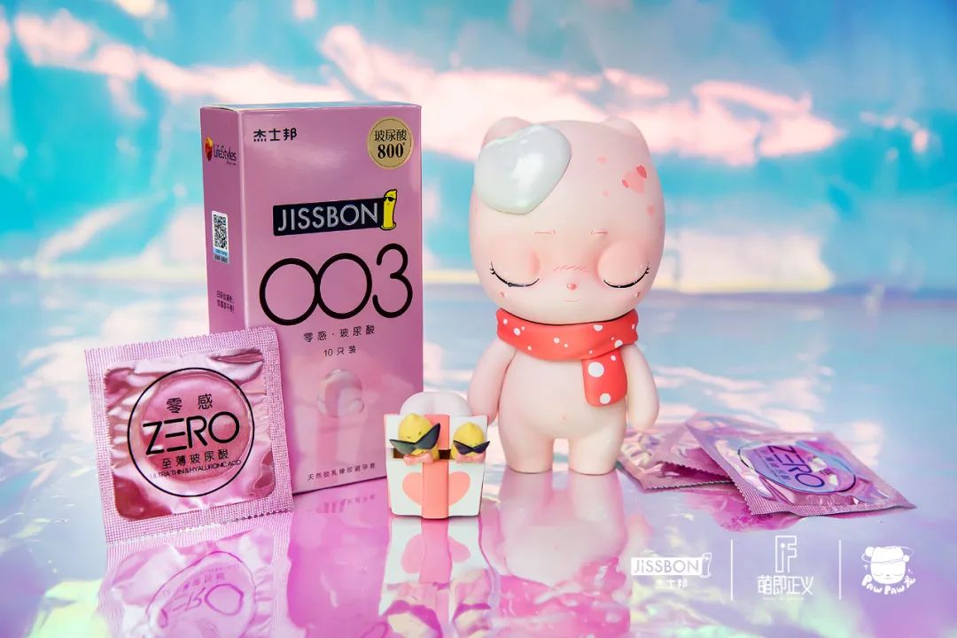 這個新品,有點“水”! 這個新品,有點“水”!