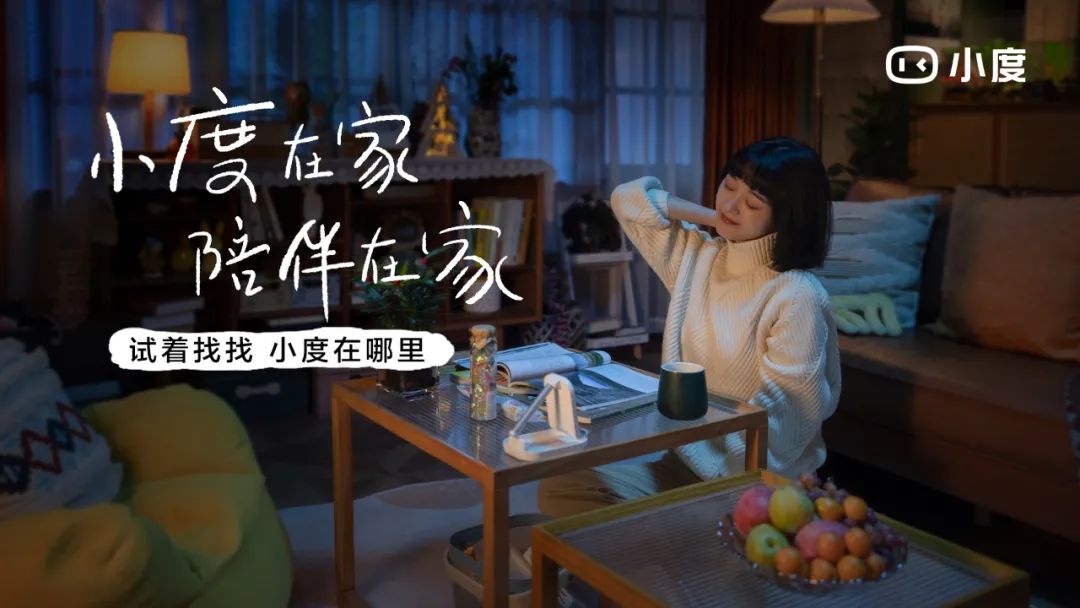 連產品都不放的海報,是失誤還是巧思? 連產品都不放的海報,是失誤還是巧思?