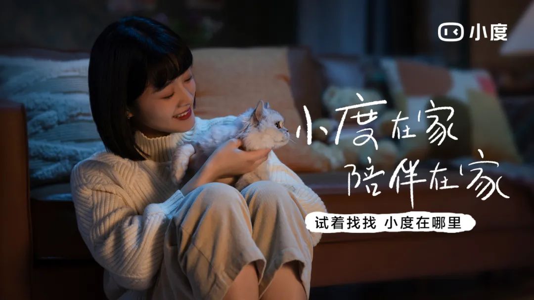 連產品都不放的海報,是失誤還是巧思? 連產品都不放的海報,是失誤還是巧思?