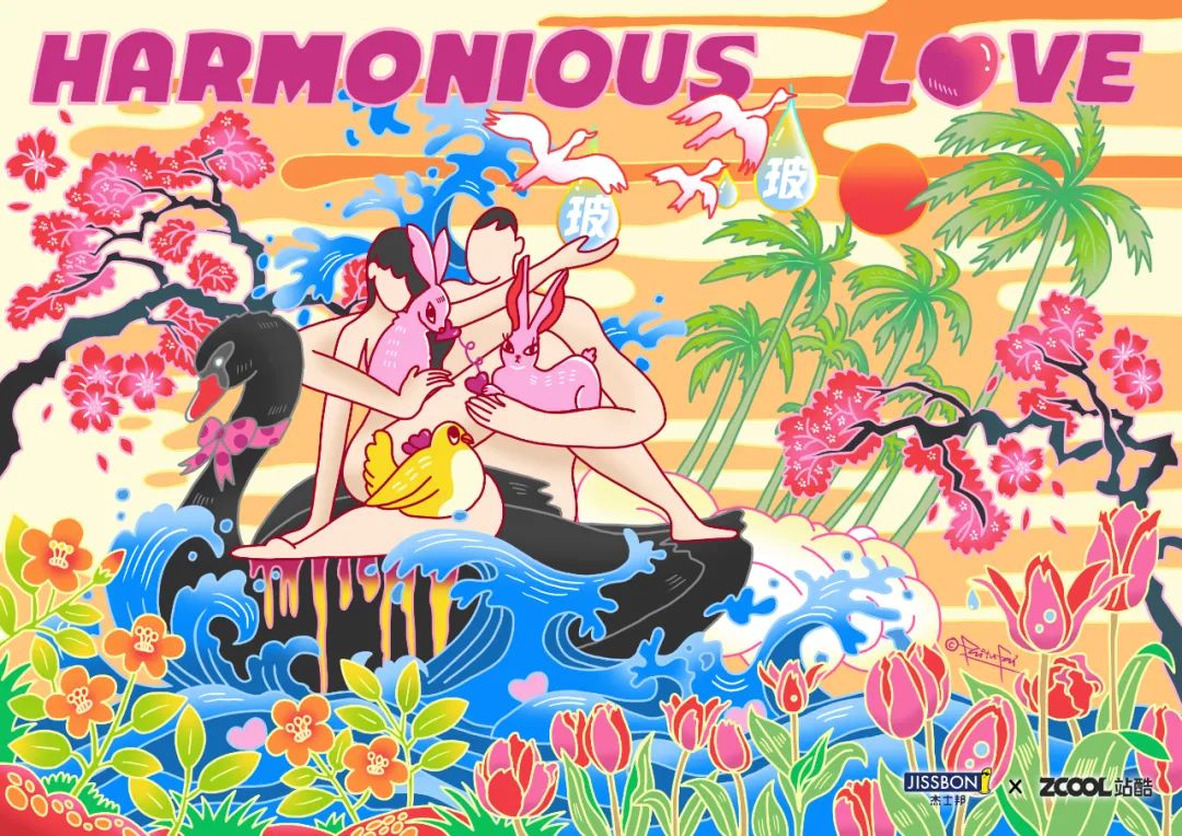 杰士邦真懂女人啊!!! 杰士邦真懂女人啊!!!