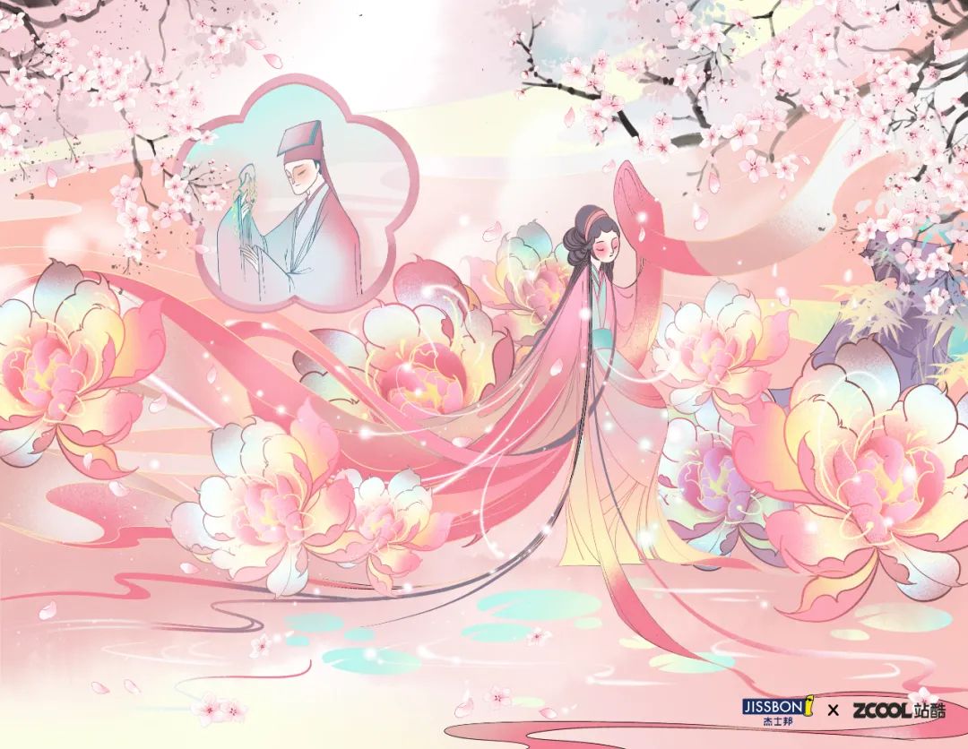 杰士邦真懂女人啊!!! 杰士邦真懂女人啊!!!